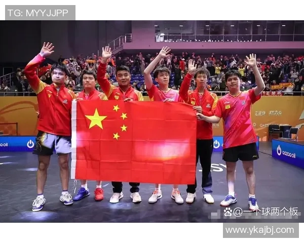广州乒乓球队选拔赛逆袭之旅展现拼搏精神与团队力量